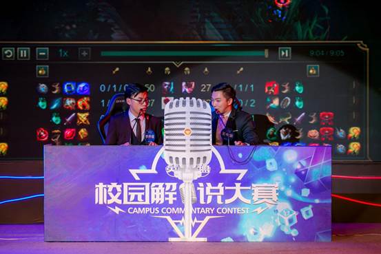 【方案】LPL赛事预测：BLG乘胜追击，LNG一蹶不振