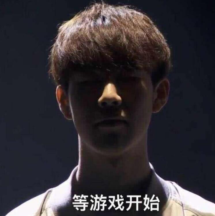 Theshy微博晒照：感谢大家昨天祝贺我的出道纪念日