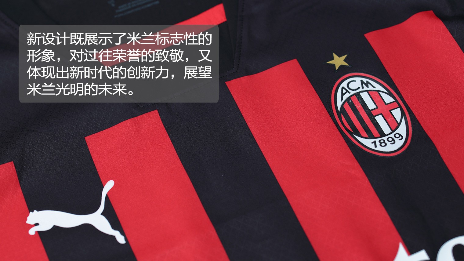与FIF