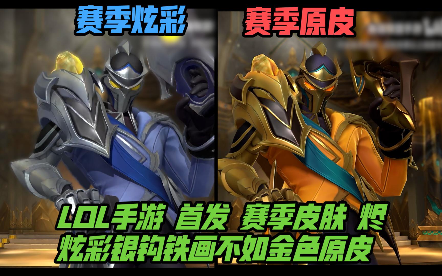 所有中国战队已被淘汰出VALORANT Champions 2025