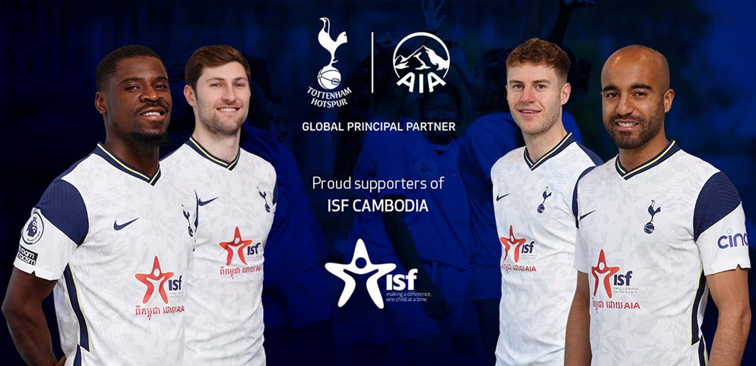 英雄联盟赛事官方：2025全球总决赛圆满结束