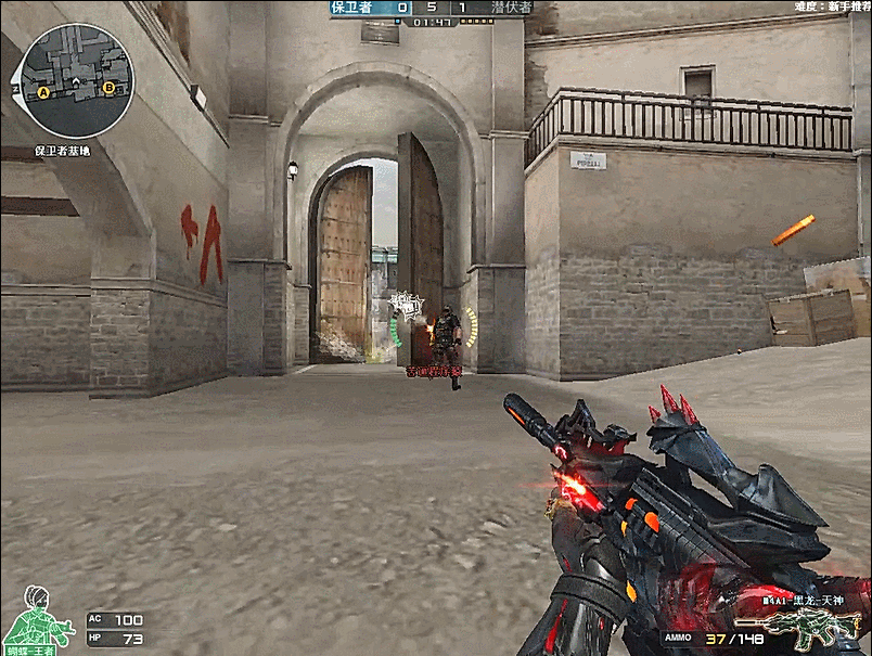 Spirit 击败FaZe，晋级BLAST Premier World Final 2024的半决赛