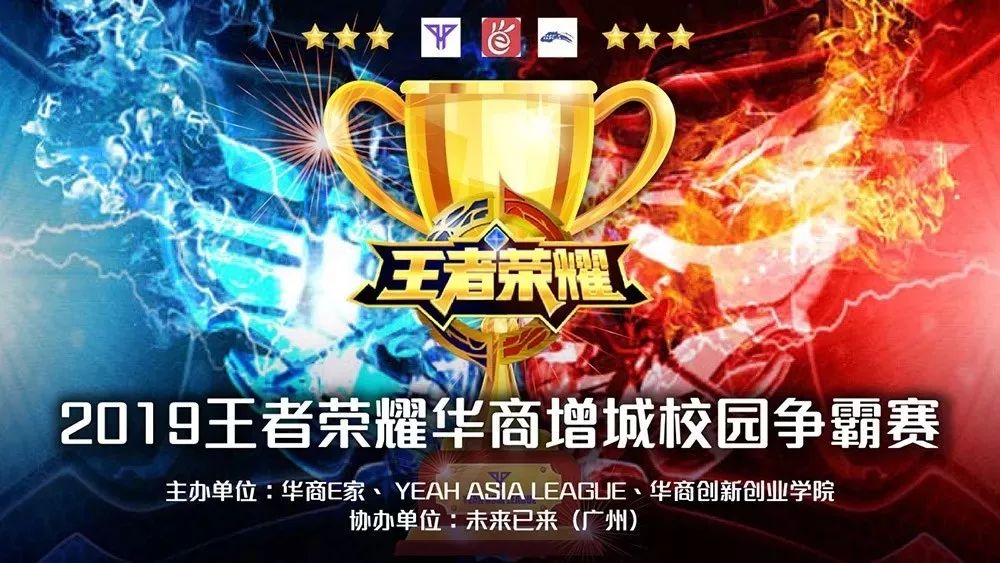 LetMe 说： Invictus Gaming 不能输给 Royal Never Give Up 。如果他们输掉比赛，他们就只能回家自爆！