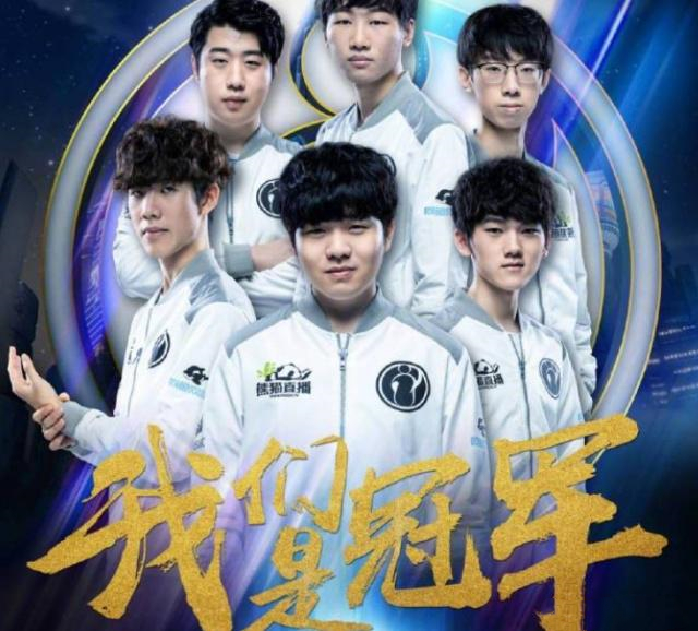 T1 在世界锦标赛中？VIT 玩家状态全无，被 T1 打到所有选手都处于红热状态！ T1 2-1 VIT