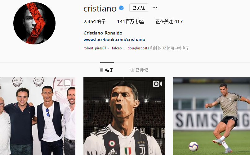 Riot Games将打击VALORANT中的“水友”行为