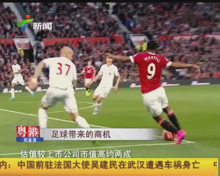 包夹击